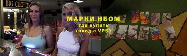 прущая мука Белоозёрский